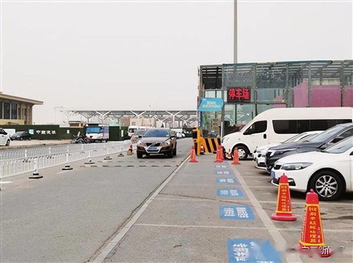 記者調查 | 先交錢再停車，銀川這里收費咋和別處不一樣？