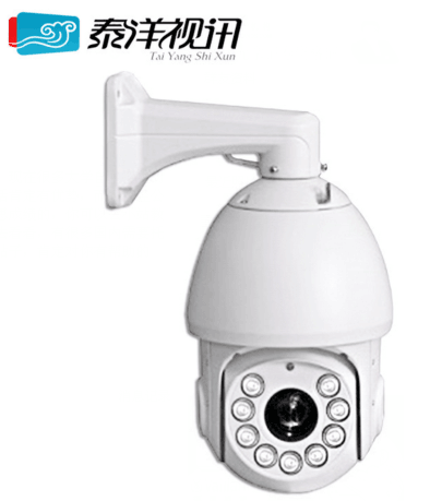 智能球機賦能安防新升級 高清網絡球機在自動跟蹤系統中的關鍵應用