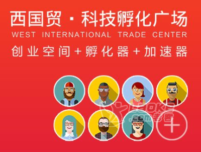 高人氣的北京企業(yè)服務(wù)中心廠家報(bào)價(jià)-北京豐臺(tái)翻譯-北京老客網(wǎng)