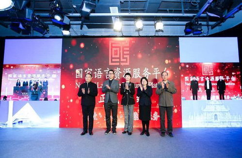 網(wǎng)易有道2022 csr報告 助力數(shù)字經(jīng)濟(jì)高質(zhì)量發(fā)展