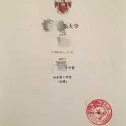 未名翻譯地址,電話,營(yíng)業(yè)時(shí)間 大眾點(diǎn)評(píng)