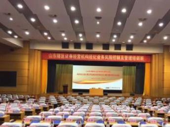 圖 中文現場速記網絡直播速錄政府高校速記 北京翻譯服務