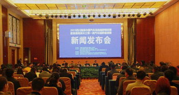 大型現(xiàn)場(chǎng)會(huì)議速記服務(wù),保證質(zhì)量