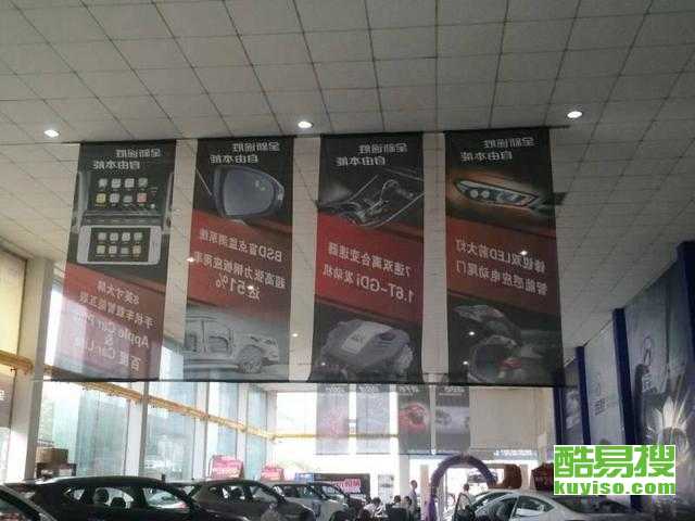 【北京熱轉(zhuǎn)印工廠,針織布,貢緞高清印制】-北京酷易搜