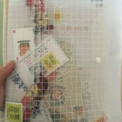 未名翻譯地址,電話,營業時間 大眾點評