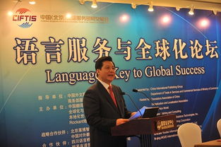 中國國際服務(wù)貿(mào)易交易會(huì)官方網(wǎng)站