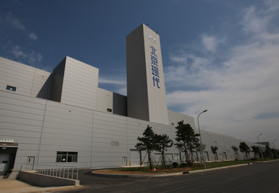 深一度|產(chǎn)業(yè)轉(zhuǎn)移承接中的&ldquo;滄州現(xiàn)象&rdquo; 鹽堿地&ldquo;長&rdquo;出現(xiàn)代工廠 成渝問道(98)