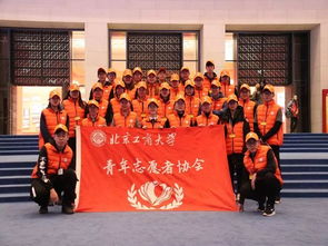 國慶倒計時1天 北京工商大學(xué)以行動告白祖國，翻譯服務(wù)助力文化傳播