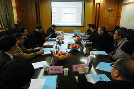 國家科技支撐計劃項目 民族語言文字信息應(yīng)用管理與服務(wù)體系研究 通過驗收