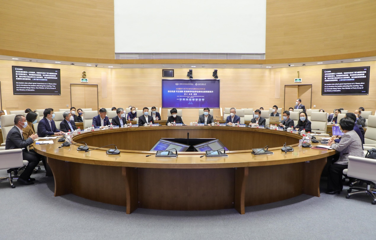 北京語言大學(xué)國際語言服務(wù)研究院 引領(lǐng)國家語言服務(wù)出口基地與北京翻譯服務(wù)創(chuàng)新發(fā)展