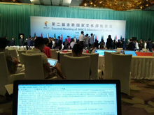 北京翻譯服務(wù) 連接世界的專業(yè)橋梁